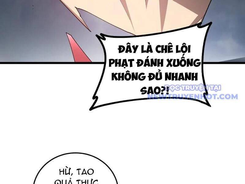 Ta Là Chúa Tể Trùng Độc: Chapter 43