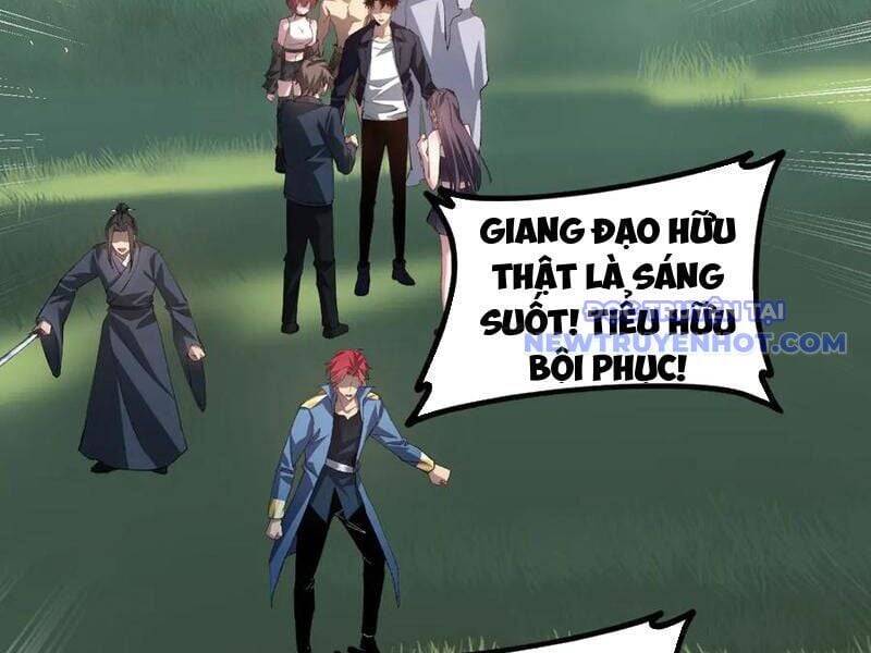Ta Là Chúa Tể Trùng Độc: Chapter 43