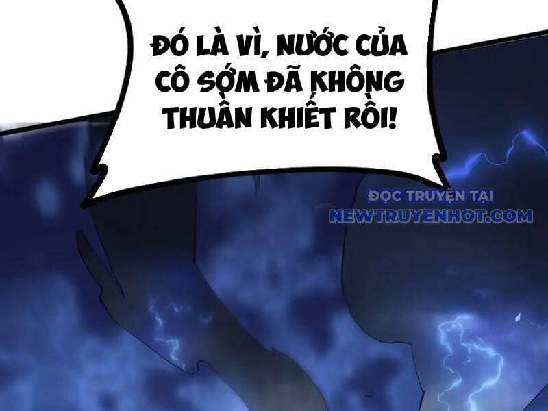 Ta Là Chúa Tể Trùng Độc: Chapter 43