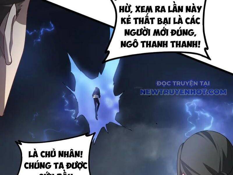 Ta Là Chúa Tể Trùng Độc: Chapter 43