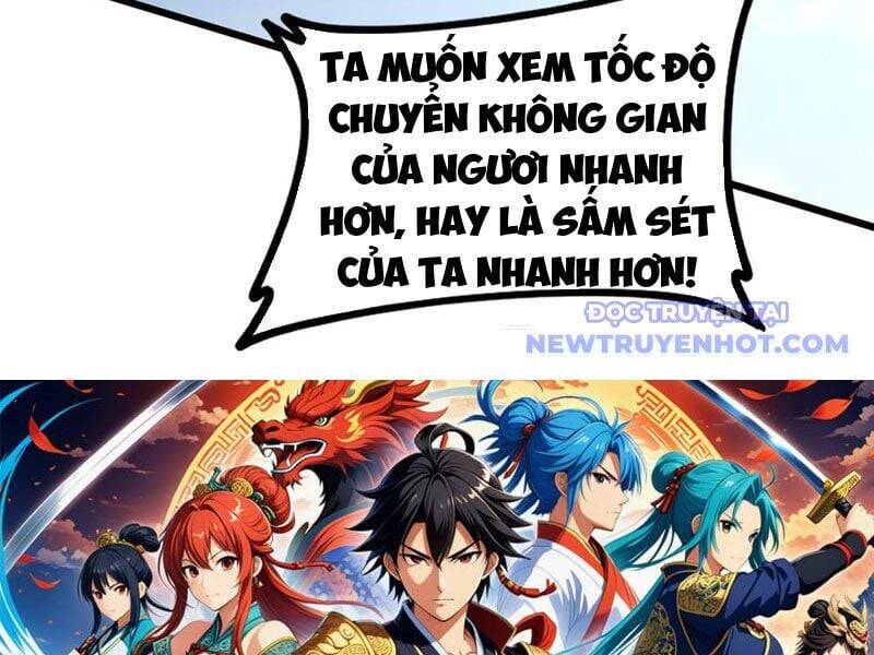 Ta Là Chúa Tể Trùng Độc: Chapter 43