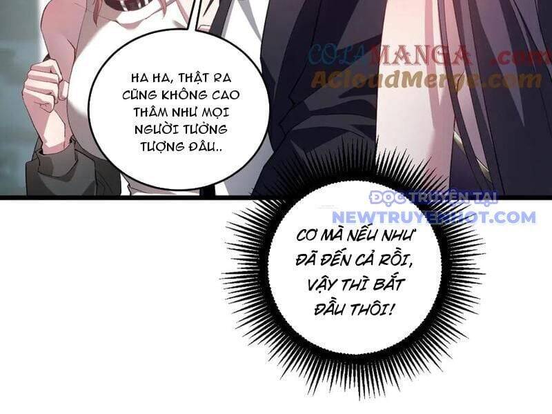 Ta Là Chúa Tể Trùng Độc: Chapter 43