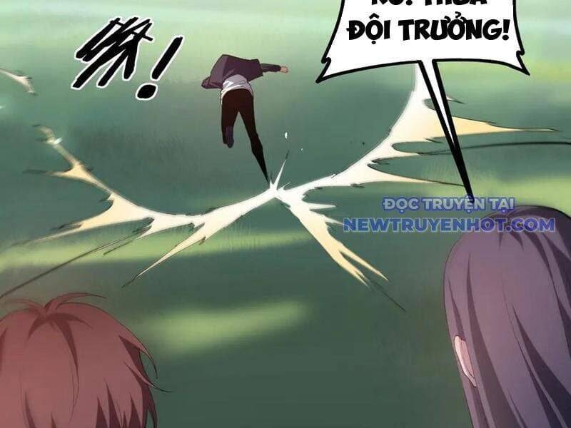 Ta Là Chúa Tể Trùng Độc: Chapter 43