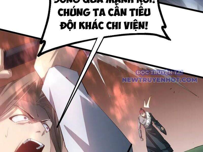 Ta Là Chúa Tể Trùng Độc: Chapter 43