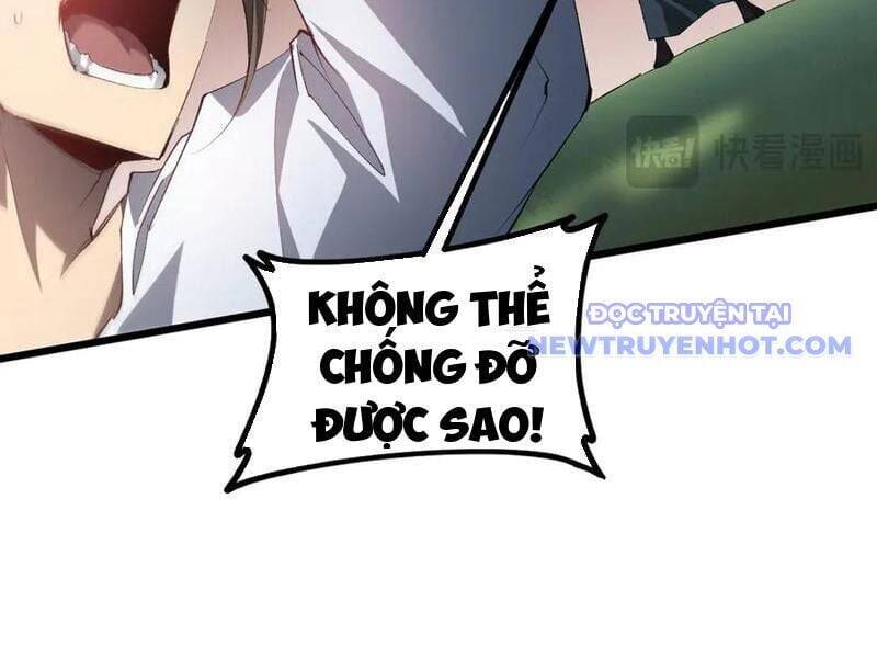 Ta Là Chúa Tể Trùng Độc: Chapter 43