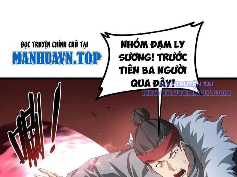 Ta Là Chúa Tể Trùng Độc: Chapter 43