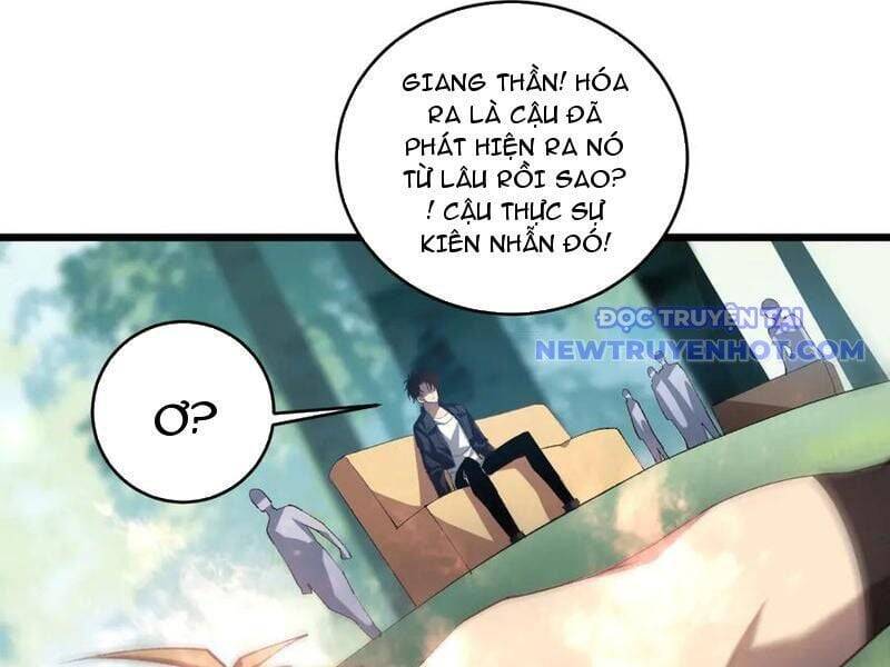 Ta Là Chúa Tể Trùng Độc: Chapter 43