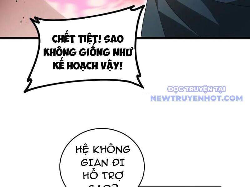 Ta Là Chúa Tể Trùng Độc: Chapter 43