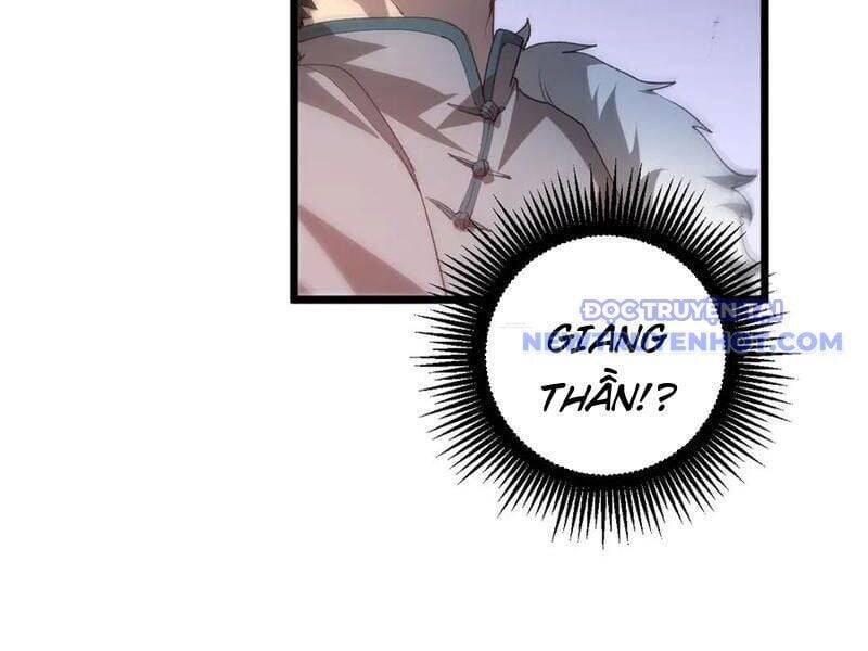 Ta Là Chúa Tể Trùng Độc: Chapter 43