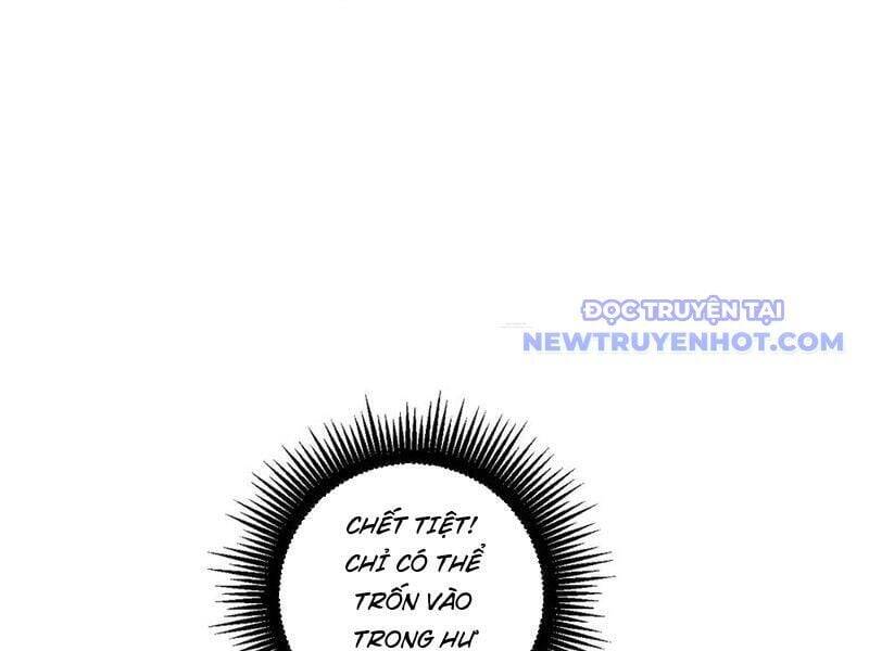 Ta Là Chúa Tể Trùng Độc: Chapter 43