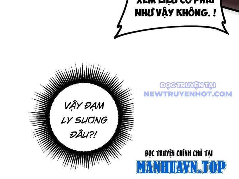 Ta Là Chúa Tể Trùng Độc: Chapter 43
