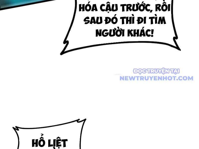 Ta Là Chúa Tể Trùng Độc: Chapter 43