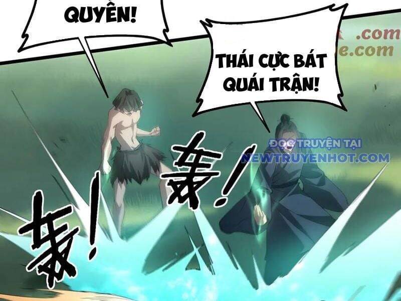Ta Là Chúa Tể Trùng Độc: Chapter 43