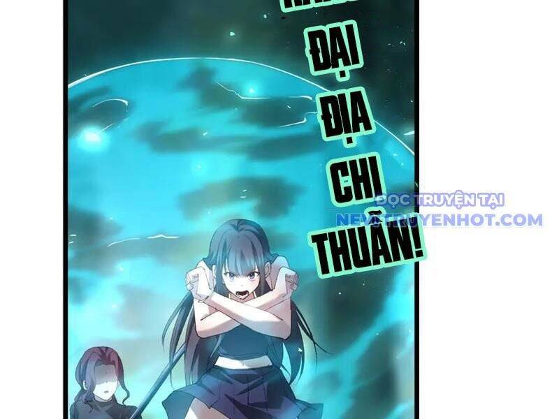 Ta Là Chúa Tể Trùng Độc: Chapter 43