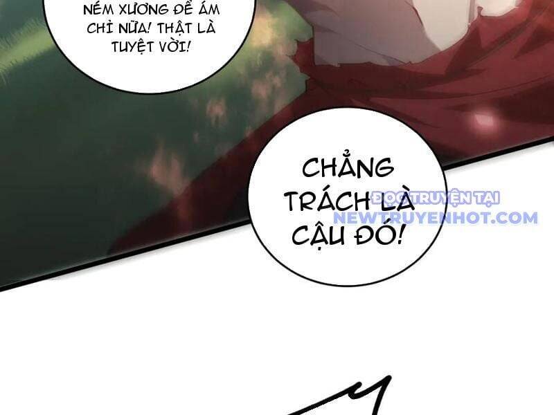 Ta Là Chúa Tể Trùng Độc: Chapter 43