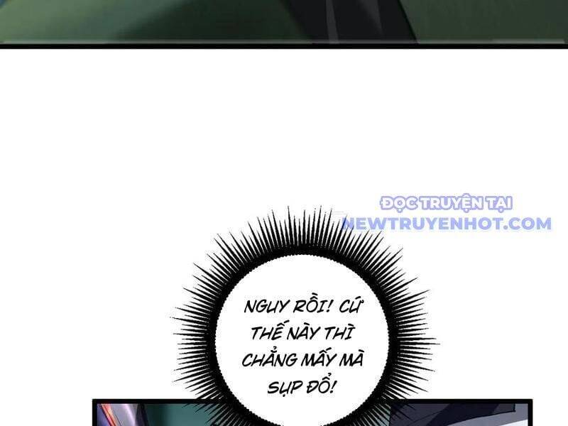Ta Là Chúa Tể Trùng Độc: Chapter 43
