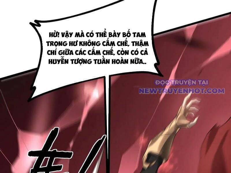 Ta Là Chúa Tể Trùng Độc: Chapter 43
