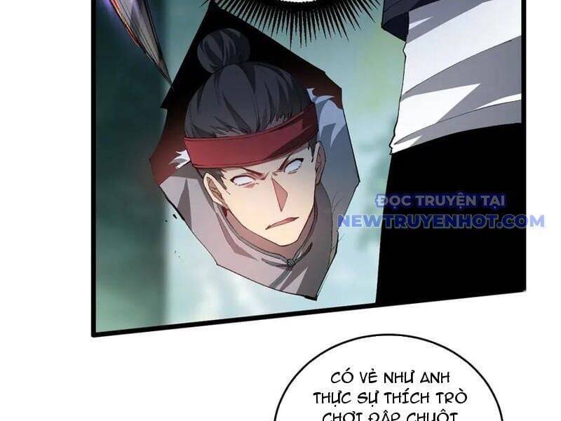 Ta Là Chúa Tể Trùng Độc: Chapter 43