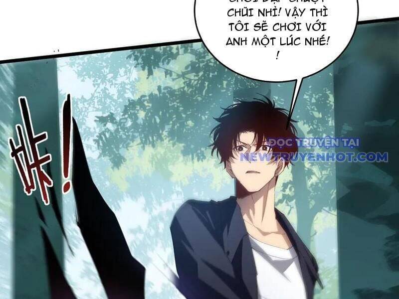 Ta Là Chúa Tể Trùng Độc: Chapter 43
