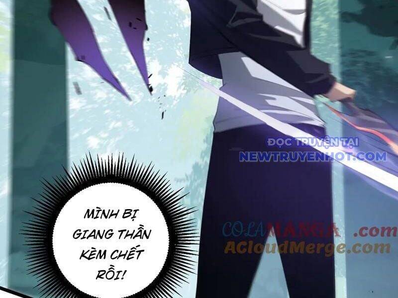 Ta Là Chúa Tể Trùng Độc: Chapter 43