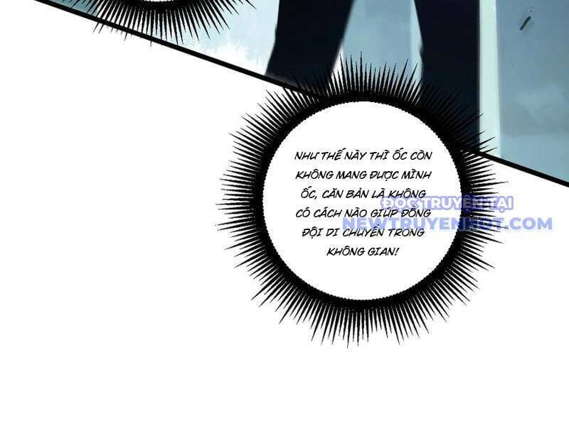 Ta Là Chúa Tể Trùng Độc: Chapter 43