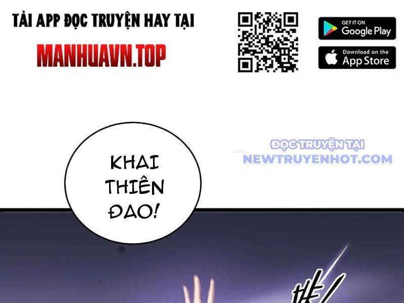 Ta Là Chúa Tể Trùng Độc: Chapter 43