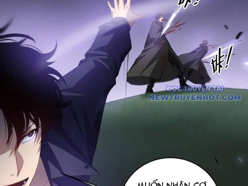 Ta Là Chúa Tể Trùng Độc: Chapter 43