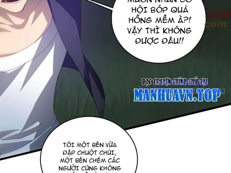 Ta Là Chúa Tể Trùng Độc: Chapter 43