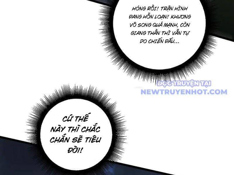 Ta Là Chúa Tể Trùng Độc: Chapter 43