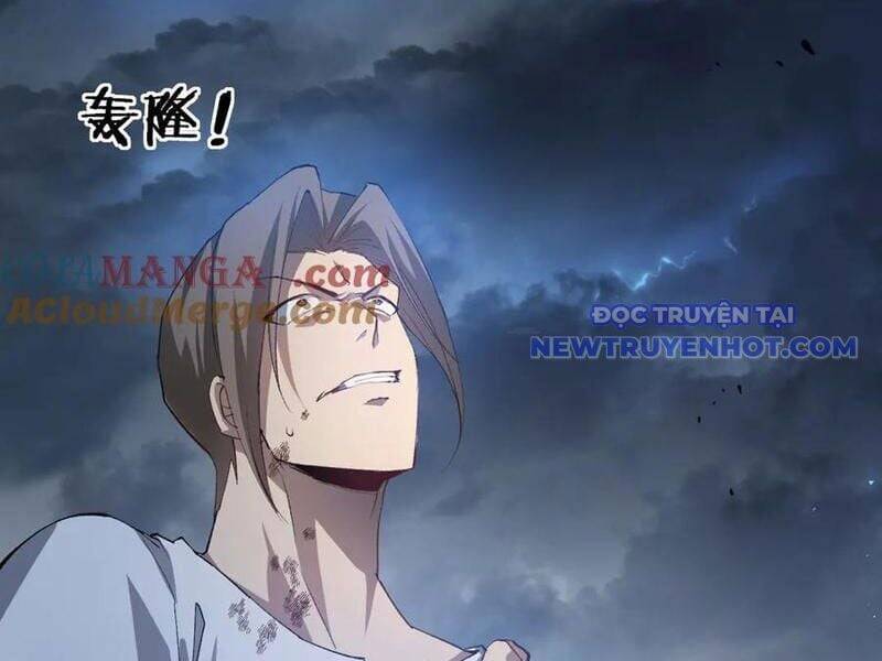 Ta Là Chúa Tể Trùng Độc: Chapter 43