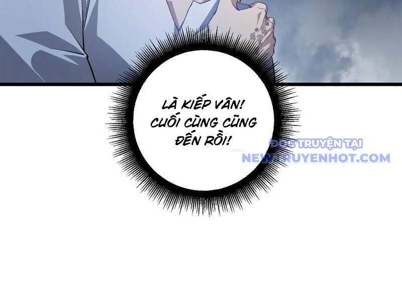 Ta Là Chúa Tể Trùng Độc: Chapter 43