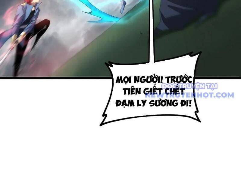 Ta Là Chúa Tể Trùng Độc: Chapter 43
