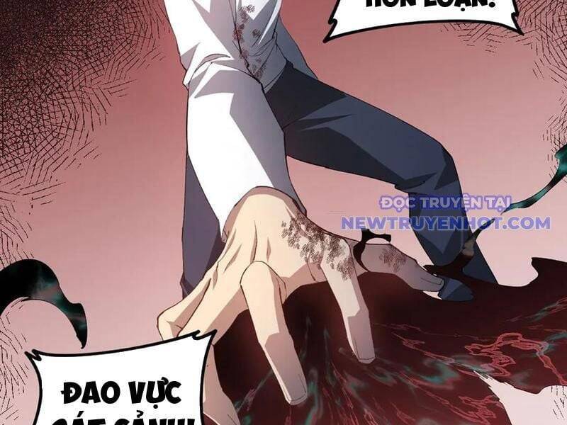 Ta Là Chúa Tể Trùng Độc: Chapter 43