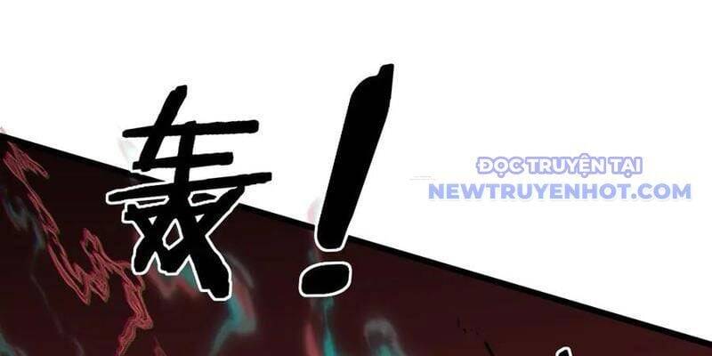Ta Là Chúa Tể Trùng Độc: Chapter 43