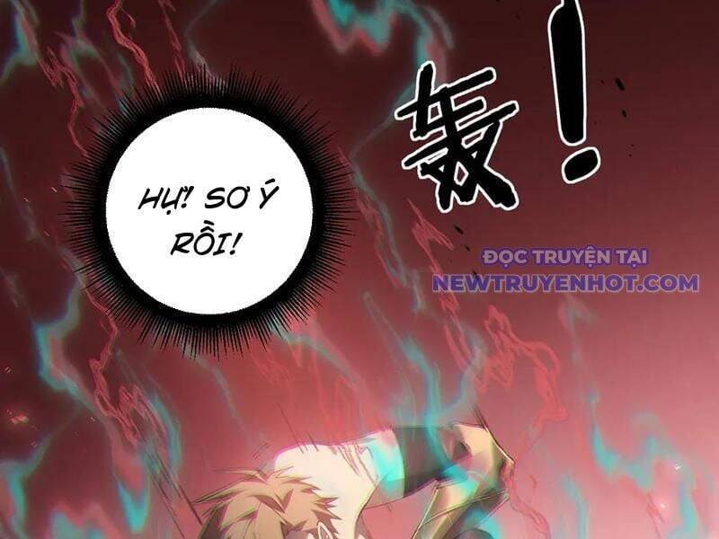 Ta Là Chúa Tể Trùng Độc: Chapter 43
