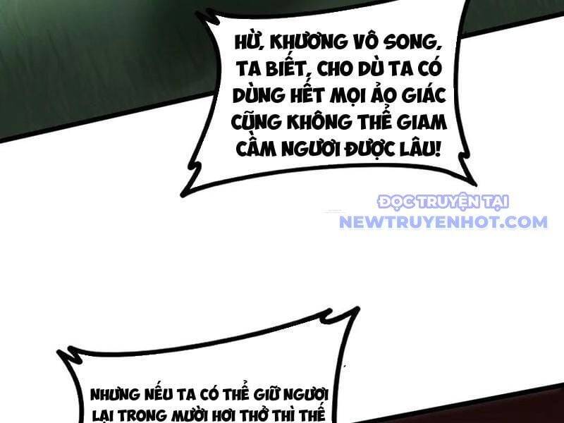 Ta Là Chúa Tể Trùng Độc: Chapter 43