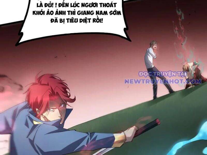Ta Là Chúa Tể Trùng Độc: Chapter 43