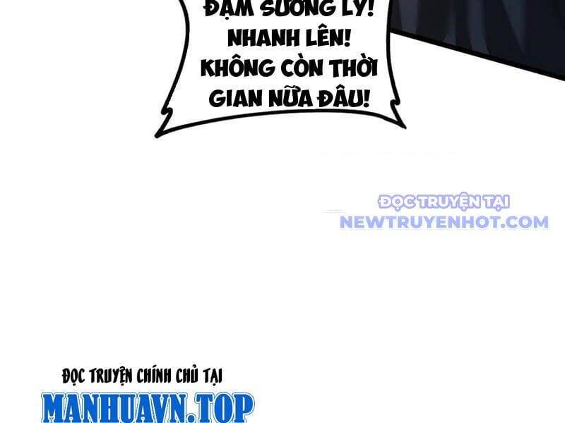 Ta Là Chúa Tể Trùng Độc: Chapter 43