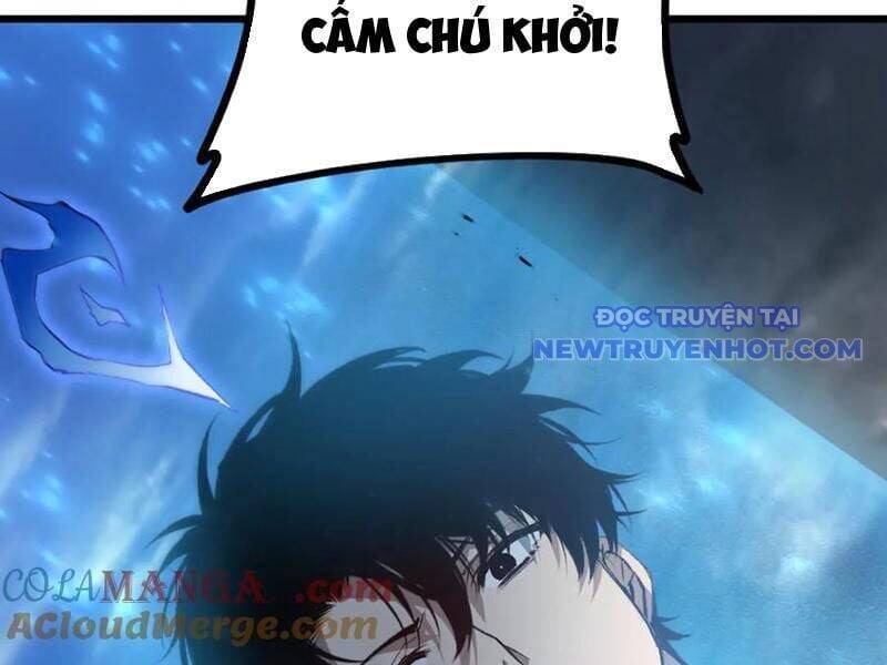 Ta Là Chúa Tể Trùng Độc: Chapter 43