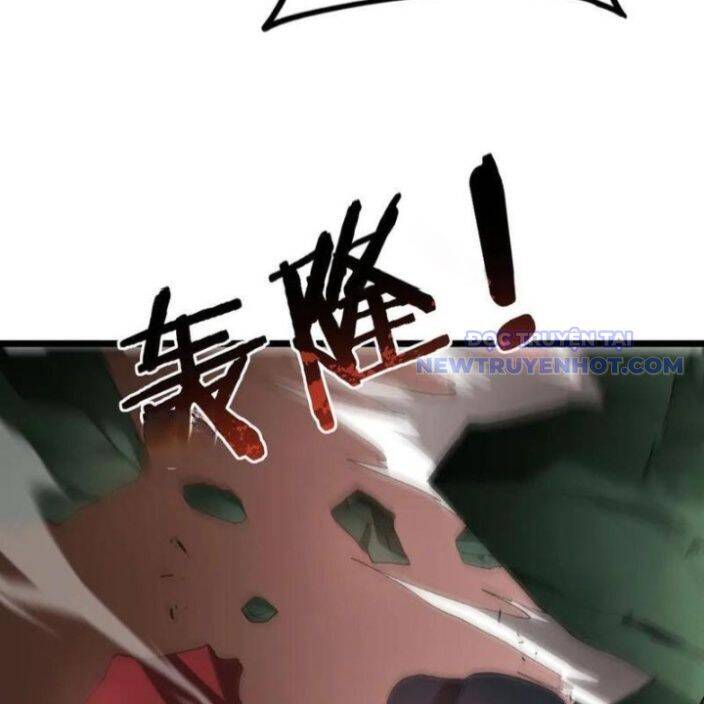 Ta Là Chúa Tể Trùng Độc: Chapter 44