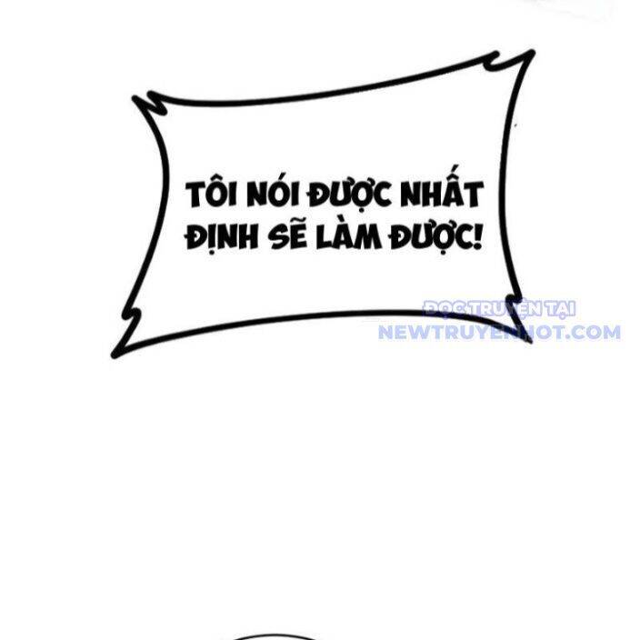 Ta Là Chúa Tể Trùng Độc: Chapter 44