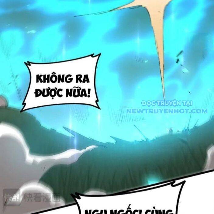 Ta Là Chúa Tể Trùng Độc: Chapter 44