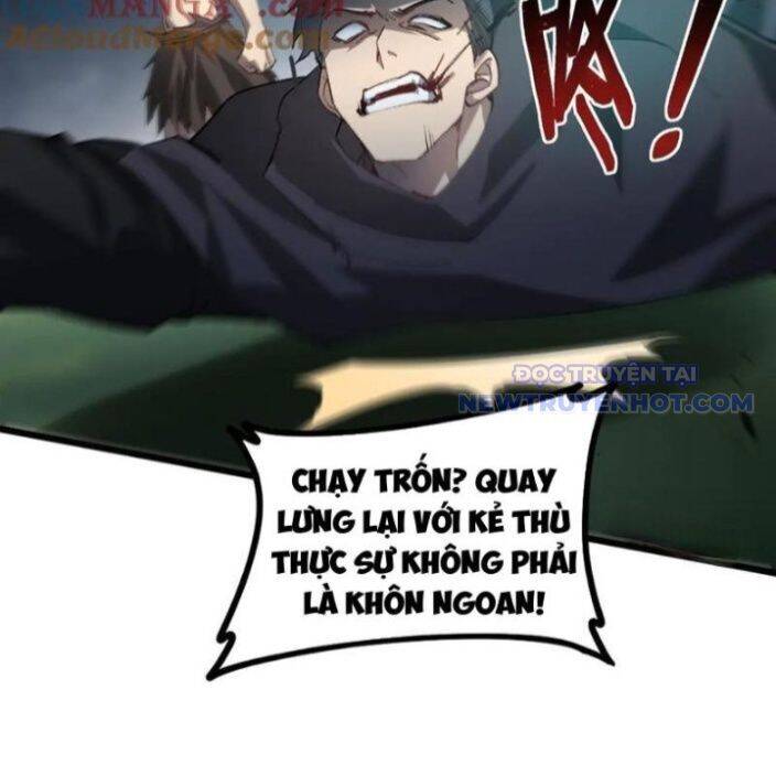 Ta Là Chúa Tể Trùng Độc: Chapter 44