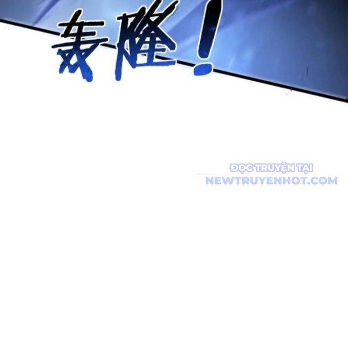Ta Là Chúa Tể Trùng Độc: Chapter 44