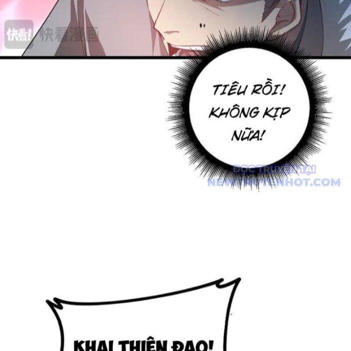 Ta Là Chúa Tể Trùng Độc: Chapter 44