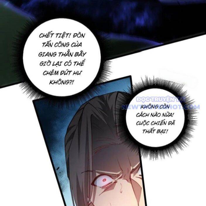 Ta Là Chúa Tể Trùng Độc: Chapter 44