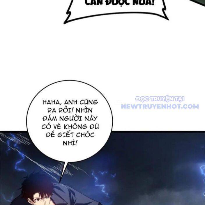 Ta Là Chúa Tể Trùng Độc: Chapter 44