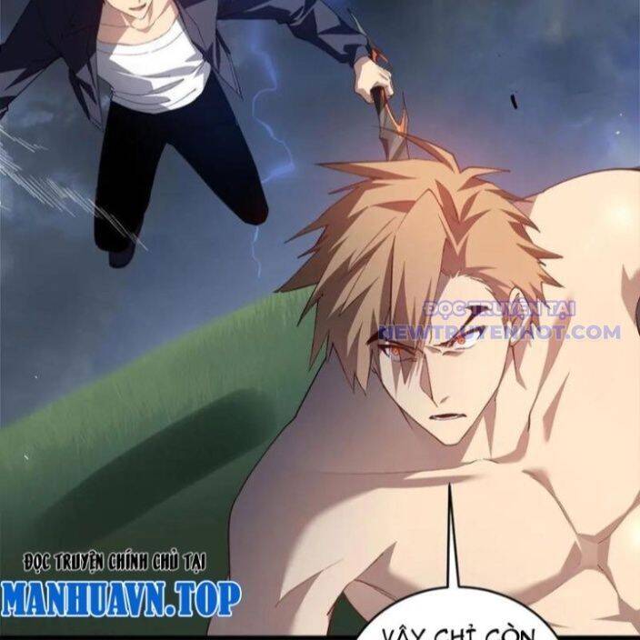 Ta Là Chúa Tể Trùng Độc: Chapter 44