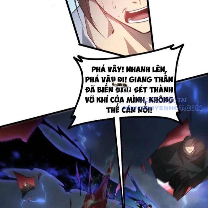 Ta Là Chúa Tể Trùng Độc: Chapter 44