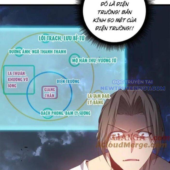 Ta Là Chúa Tể Trùng Độc: Chapter 44